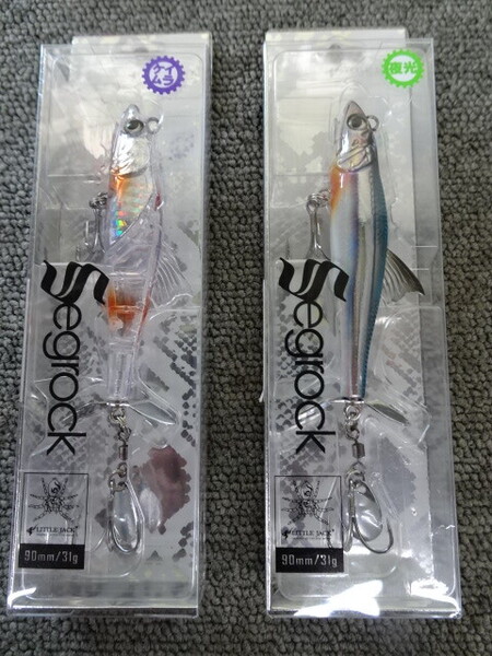(K-6869)★新品★ リトルジャック セグロック 90mm 2個セット