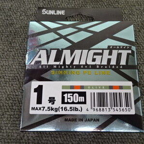 (K-6856)★新品★ サンライン オールマイト オリーブ 1号 150m シンキングPEライン