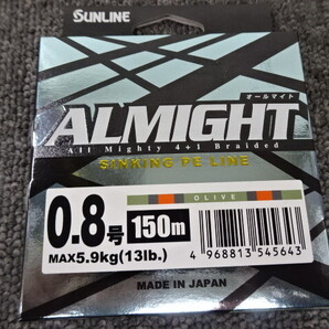(K-6976)★新品★ サンライン オールマイト 0.8号 150m シンキング PE オリーブ