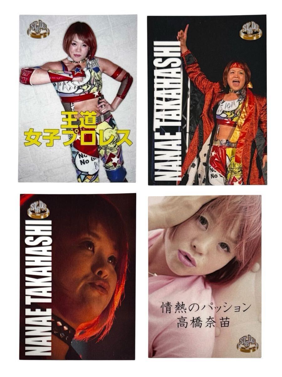 【最前シート20,000円特典/非売品/未開封新品】 高橋奈七永 Tシャツ XL 2025年最新】Yahoo!オークション -高橋奈苗(格闘技、プロレス)の