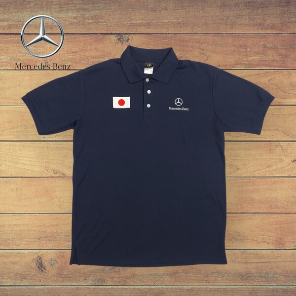 【美品】Mercedes-Benz Collection メルセデス・ベンツロゴ 日本国旗ワッペン入りポロシャツ ネイビー L