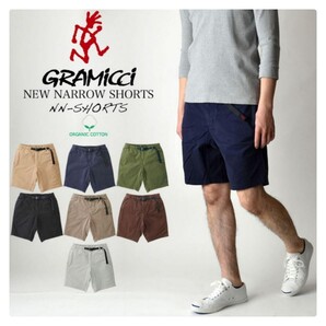 支持率No,1!! GRAMICCI グラミチ NN-SHORTS ニューナローショーツ/L 1245-NOJ ダブルネイビー