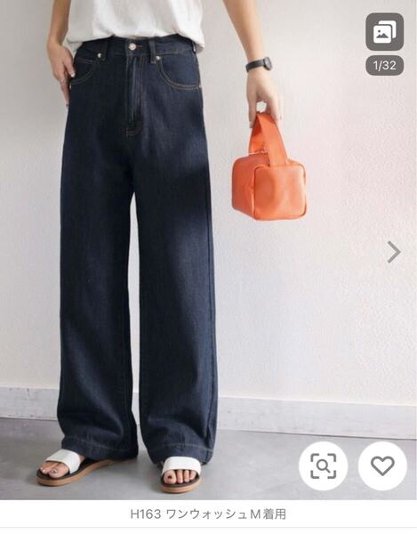 美品 Classical Elf,クラシカルエルフ ジーンズ デニム デニムパンツ Sサイズ ワンウォッシュ美脚見えハイウエスト ルーズ レディース