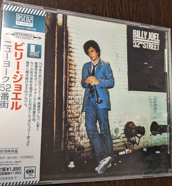 MR 匿名配送 国内盤 Blu-spec CD2 ビリー・ジョエル ニューヨーク52番街 Billy Joel 4547366190618