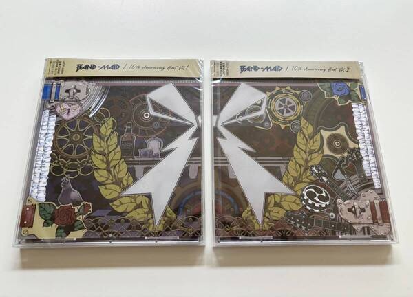 MR 匿名配送 BAND-MAID 10th Anniversary Best Vol.1&2 CD 2点セット 4988007304627/ 4988007304634