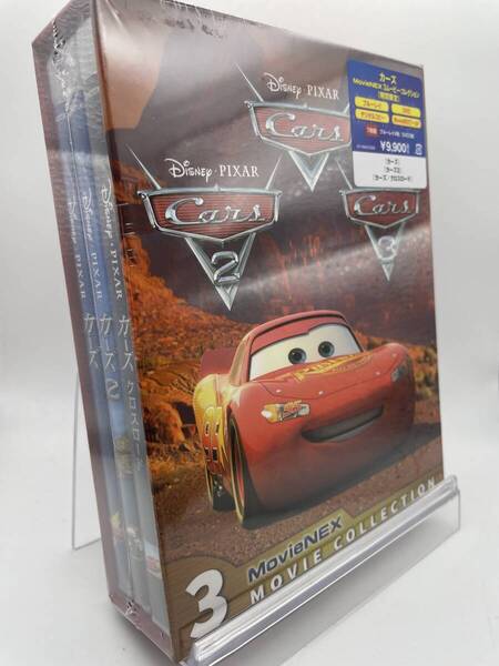 M 匿名配送 カーズ MovieNEX 3ムービー・コレクション 期間限定 4Blu-ray+3DVD 4959241780577