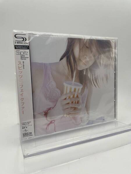 M 匿名配送 SHM-CD スピッツ フェイクファー 4988005544339