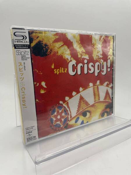 M 匿名配送 SHM-CD スピッツ CRISPY! 4988005544292