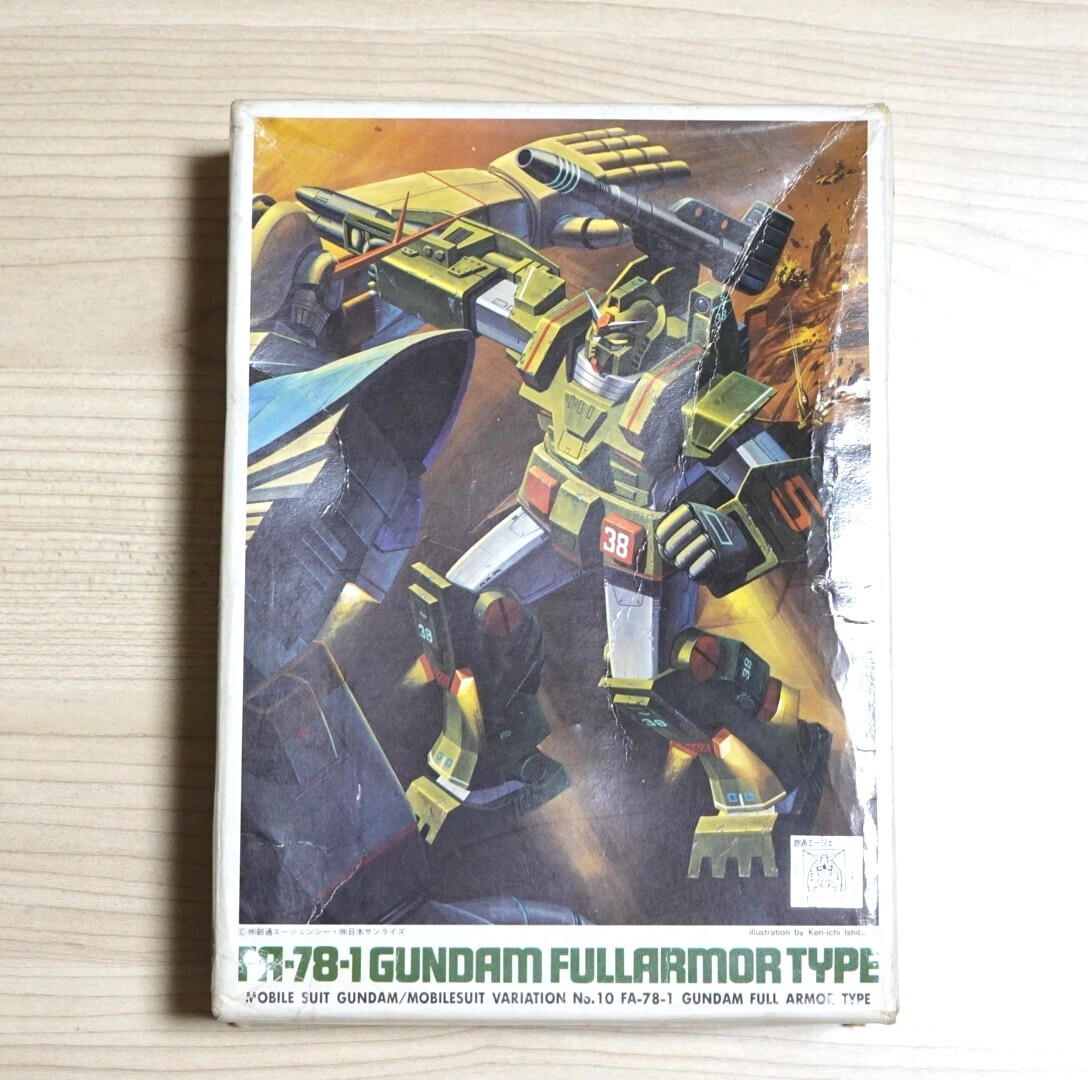 ガンプラ旧キット10箱セット 1/144 BANDAI 未使用品 MSV 他