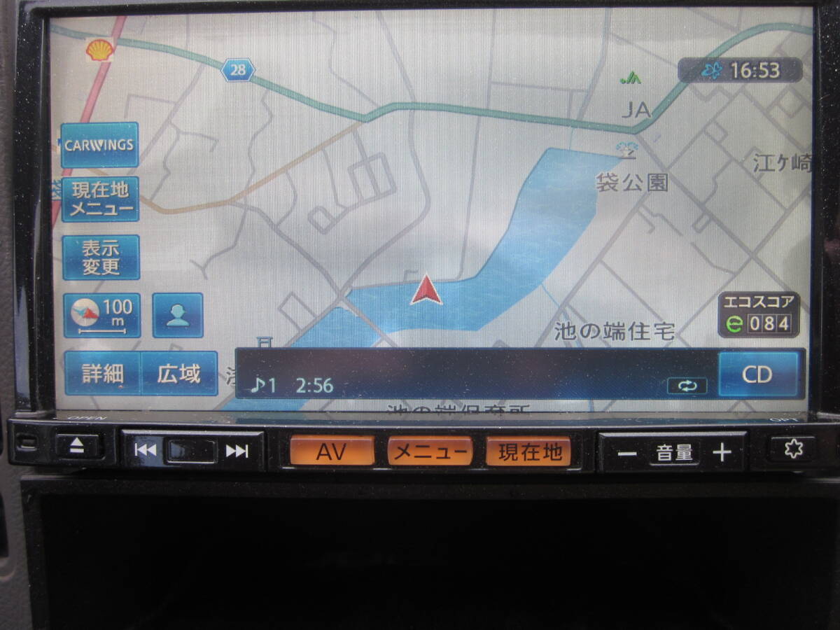 MC314D-A 日産 純正オプション ナビ Yahoo!オークション -「mc314d-a」の落札相場・落札価格