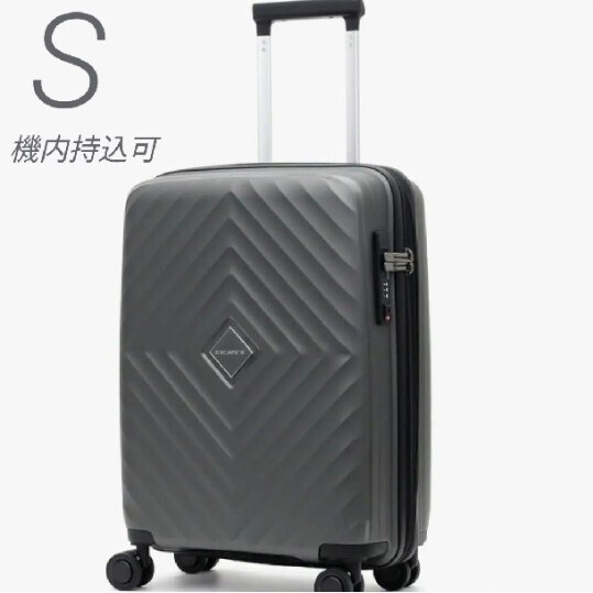 S 約35-40L 超軽量 スーツケース 機内持込 日本メーカー 拡張式 双輪キャスター カギ/ダイヤル両方使えるシフレロック搭載 キャリーバッグ