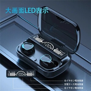 ワイヤレスイヤホン 2025最新型 Bluetooth 5.3 イヤホン 高品質