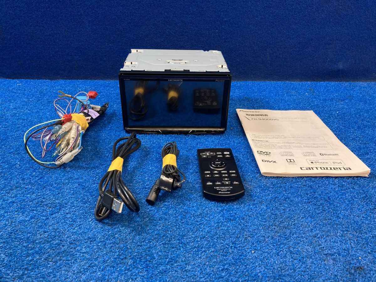 ○パイオニア ディスプレイオーディオ FH-9400DVS 中古