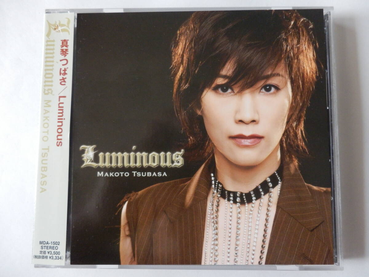 Amazon.co.jp: 早見優 YU SINGLE A BEST COLLECTION ベスト CD 2