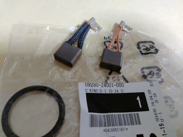 SUZUKI GS1000 GS750 GS750E GS550 GS400E ミツバ製用 セルモーターブラシ セットOH用 日本製 新品 GT550 GT750