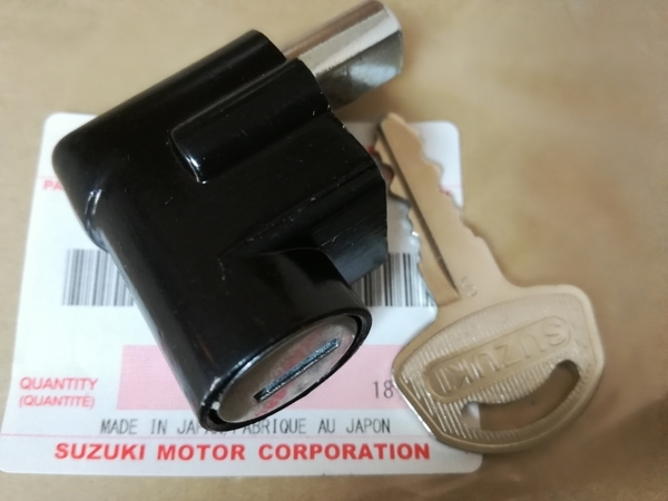 ペイペイRG50 RG50E RG125E DR250S NJ41A ハンドル ロック 新品 SUZUKI 純正旧車 バンバン125 RV125 ステアリング ステムロック