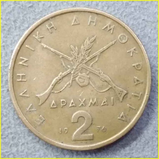 Yahoo!オークション -「ギリシャ 硬貨」の落札相場・落札価格