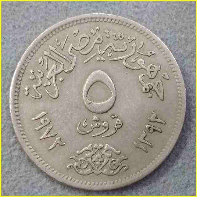 銀貨　1916、1917年 5ピアストル 硬貨　2枚　エジプト　スルタン国時代 銀貨 1916、1917年 5ピアストル 硬貨 2枚 エジプト スルタン国