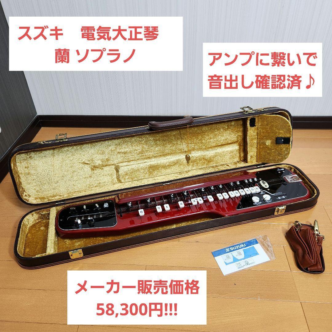 蘭照（蘭情） على X: 