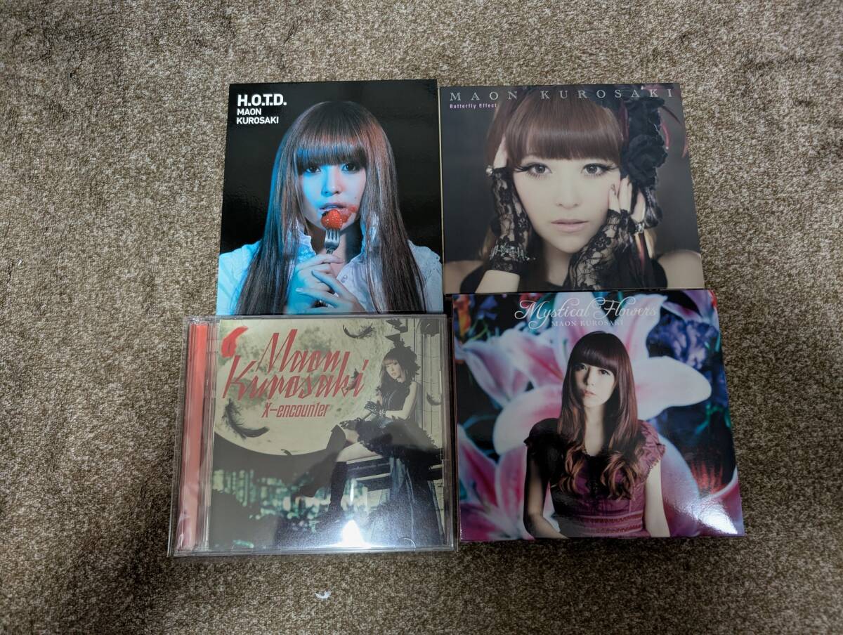 黒崎真音 ALTIMA セット 2025年最新】Yahoo!オークション -黒崎真音の中古品・新品・未