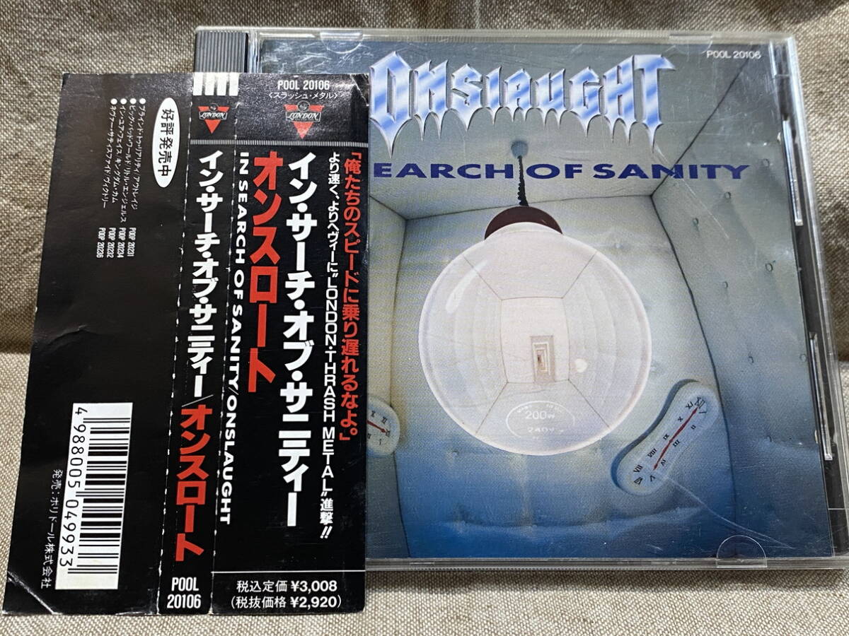 ANTHRAX、SODOM、DEATH ANGEL、FORESEENなどスラッシュメタルの