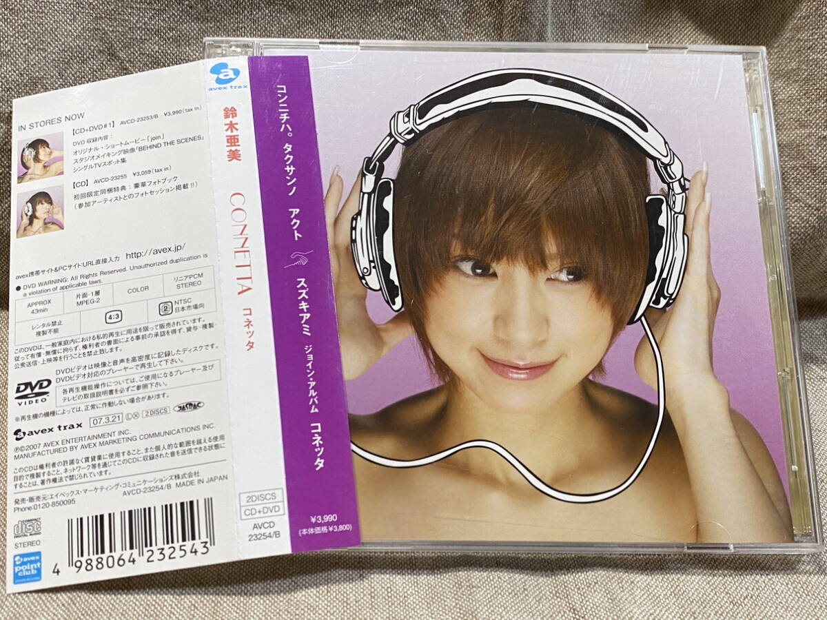 名盤復刻】infinity eighteen vol.1 | 鈴木あみ | ソニー