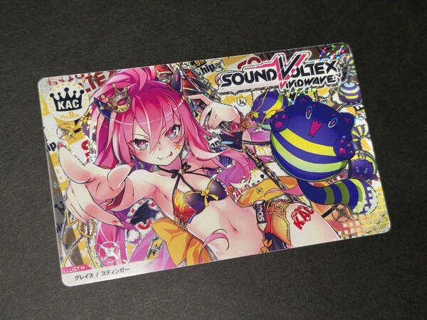 【匿名】SDVX The 9th KAC エントリーカード sound voltex サウンドボルテックス カードコネクト グレイス