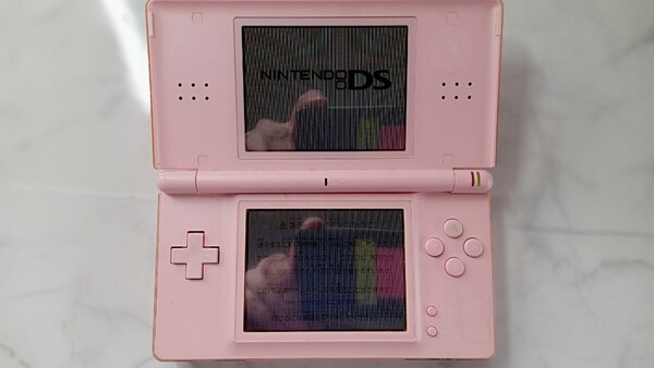 K3973 Nintendo DS Lite USG-001 本体のみ ニンテンドー/任天堂 簡易動作確認OK 動作品 現状品 送料無料