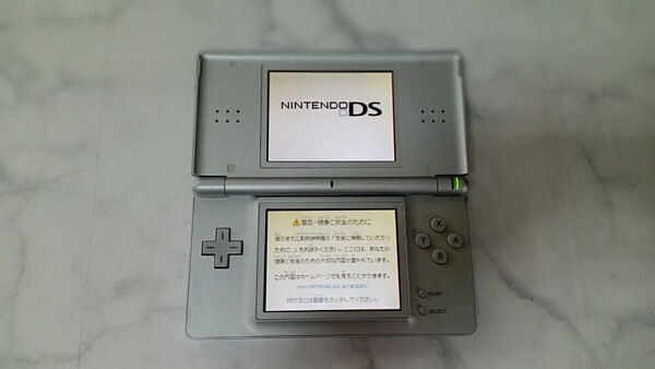 K4163 Nintendo DS Lite USG-001 本体のみ ニンテンドー/任天堂 簡易動作確認OK 動作品 現状品 送料無料