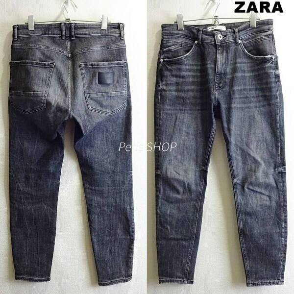 即決★ 送料無★ ZARA MAN ハイライズスキニーテーパードデニム W80cm 強ストレッチ ブラック トルコ製 Sz.32 ザラ I973