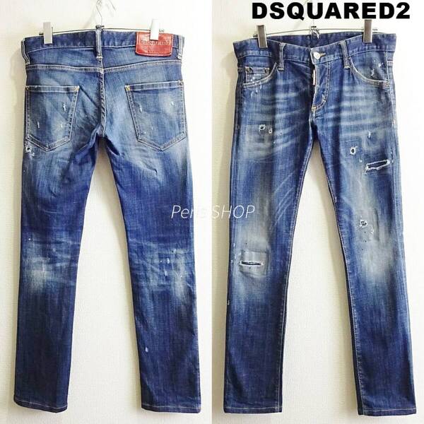 即決★ 送料無★ DSQUARED2 スキニーデニム 【L】 ストレッチ ダメージ加工 藍青 レディース イタリア製 ディースクエアード I984