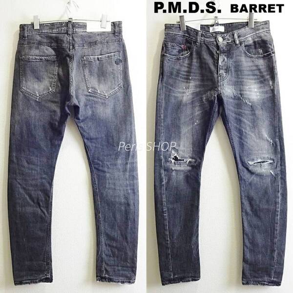 即決★ 送料無★ P.M.D.S. BARRET 【M】 スリム コットンストレッチ デニムパンツ リメイク加工 ブラック イタリア製 I995