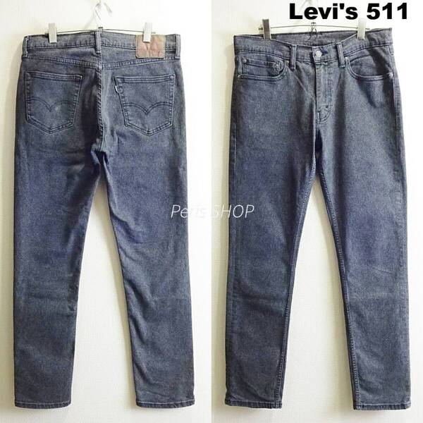 即決★ 送料無★ 良品★ リーバイス 511 W86cm 2WAYストレッチパンツ スリム グレー Sz.34 Levi's J028