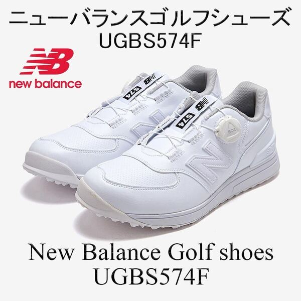 27.0cm NewBalance ニューバランス UGBS574F ゴルフシューズ ポイントレス