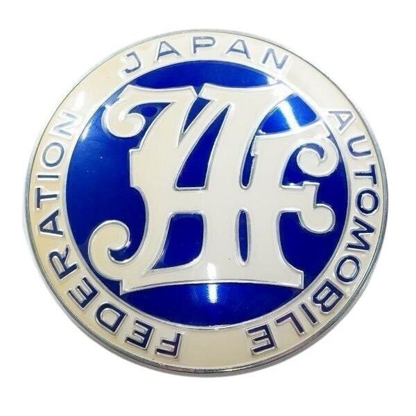 JAF JAPAN AUTOMOBILE FEDERATION 日本自動車連盟 エンブレムバッジ カーバッジ 自動車 部品 カーパーツ