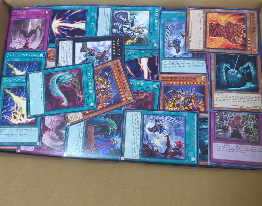 昔 遊戯王カード まとめ売り 大量 キラ 昔 引退処分品 初期