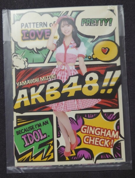 山内瑞葵 AKB48 生写真 個別6種 大丸東京 卒業記念衣装展 ヤフオク 転載厳禁