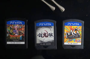 PSVita P4G ペルソナ4 ザ・ゴールデン Persona4 ドラゴンクエストヒーローズ2 双子の王と予言の終わり 討鬼伝 ソフトケース