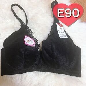 大きいサイズ フルカップブラジャー ブラック 黒 E90 Eカップ 90E 4段ホック 下着 大きいサイズ プラスサイズ ワイヤーブラ