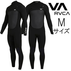 Mサイズ ルーカ Rvca ルカ メンズ 3/2 BALANCE CHEST ZIP FULLSUIT ウェットスーツ 3/2mm フルスーツ チェストジップ bf041850