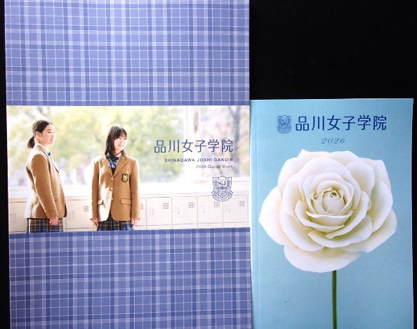 【新品未使用】オリジナルハローキティ限定 品川女子学院 ネクタイ・リボンセット 新品未使用】オリジナルハローキティ限定 品川女子学院 ネクタイ