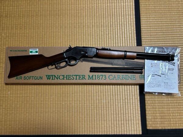 ガスガン KTW ウィンチェスター M1873 カービン リアルウッド GASコンバージョン・キット組込済み K.T.W. Winchester carbine
