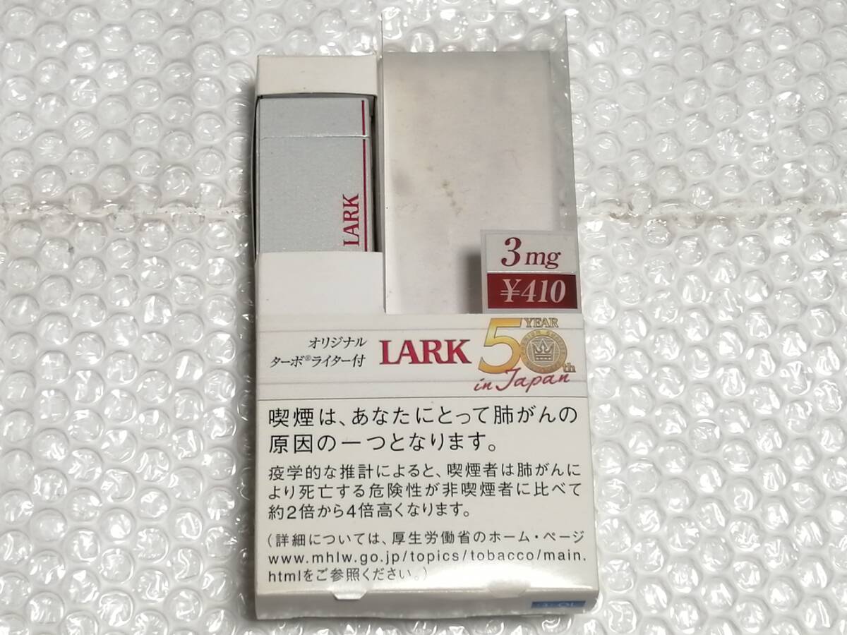 【未開封】LARK FREEDOM☆非売品いろいろまとめ売り Yahoo!オークション -「lark たばこ」(アンティーク