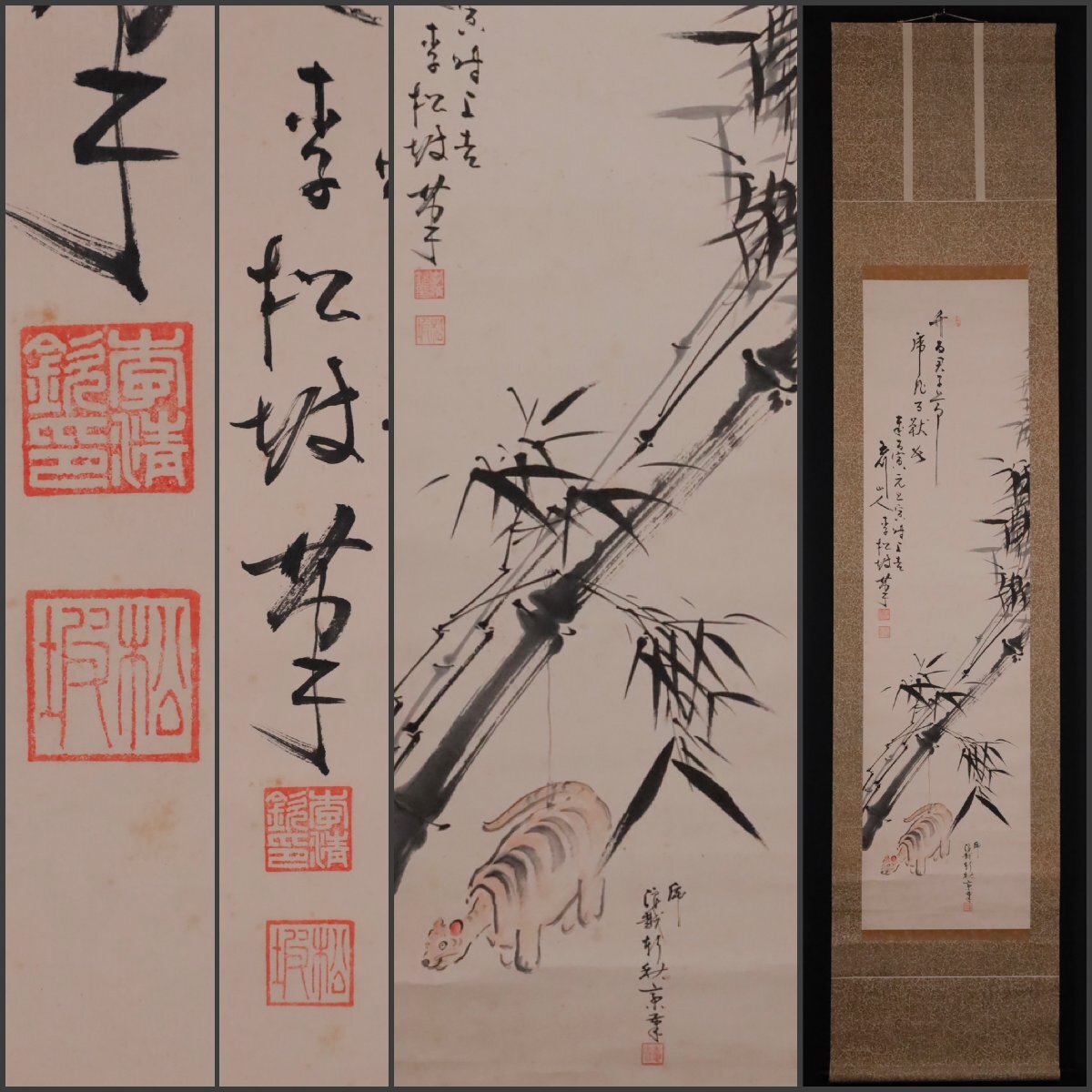 本物李朝時代の十六羅漢図(大作）