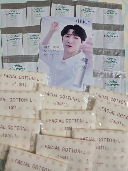 新品★ALBION アルビオン 薬用スキンコンディショナー エッセンシャル N<化粧水(敏感肌用)>♪サンプル20個★コットンおまけ付