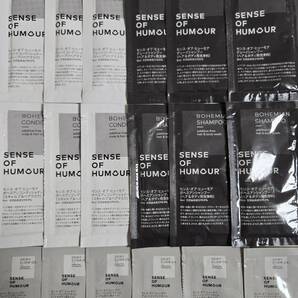 新品★センス・オブ・ヒューモア シャンプー♪コンデショナー♪オイル★③サンプルセット18個