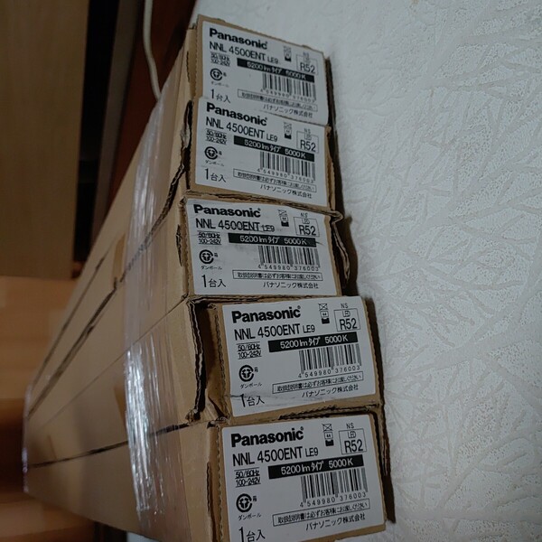 Panasonic パナソニック LED照明器具 ベースライト ライトバー NNL4500ENTLE9 新品未開封 5台 ③