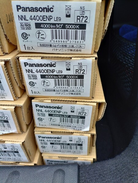 Panasonic パナソニック LED照明器具 ベースライト ライトバー NNL4400ENPLE9 新品未開封 5台 ②