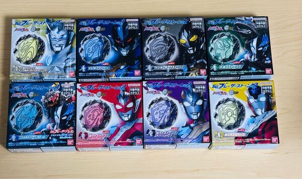 全8種類 SGブレーザーストーン02 (ウルトラマンシリーズ)(開封済み)