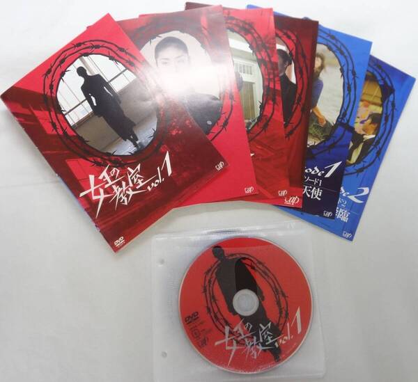 送料無料 レンタル落ち中古DVD 女王の教室 TV版 &エピソード1 &エピソード2 全6巻セット 天海祐希主演